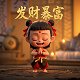 哈希宝怎么提现